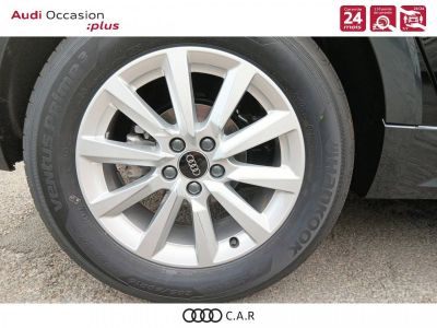 Audi A1 ALLSTREET Allstreet 30 TFSI 110 ch S tronic 7 Advanced   - 9