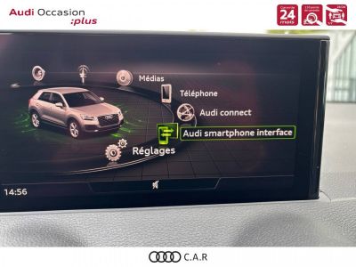 Audi Q2 35 TFSI 150 S tronic 7 Advanced   - 15