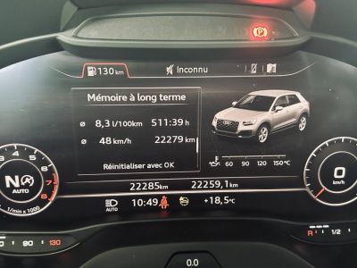 Audi Q2 35 TFSI 150 S tronic 7 S line Plus   - 23