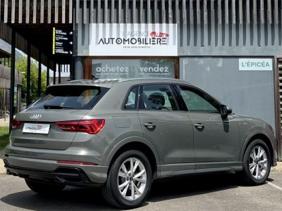 Audi Q3 (2) 35 TFSi 150ch MHEV S-line S-tronic   - 4