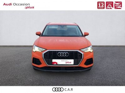 Audi Q3 35 TDI 150 ch S tronic 7 Business line   - 2