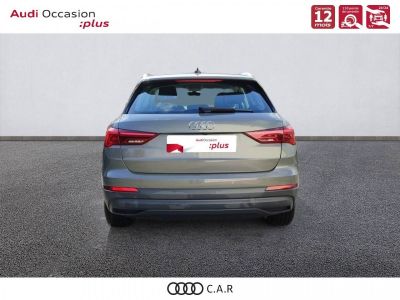 Audi Q3 35 TFSI 150 ch S tronic 7 Advanced   - 4