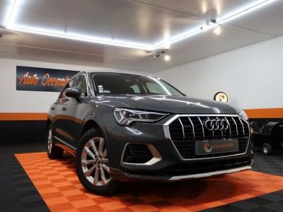 Audi Q3 40 TFSI 190CH DESIGN LUXE QUATTRO S TRONIC 7   - 2