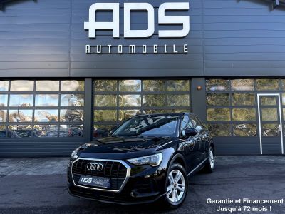 Audi Q3 II 35 TDI 150ch / À PARTIR 366,75 € *   - 3