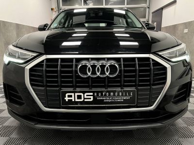 Audi Q3 II 35 TDI 150ch Business line S tronic 7   - 2