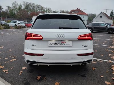 Audi Q5 40 TDI 190ch S line quattro S tronic 7 (PREMIERE MAIN, Caméra, Régulateur)   - 8