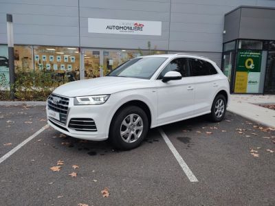 Audi Q5 40 TDI 190ch S line quattro S tronic 7 (PREMIERE MAIN, Caméra, Régulateur)   - 24