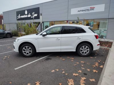 Audi Q5 40 TDI 190ch S line quattro S tronic 7 (PREMIERE MAIN, Caméra, Régulateur)   - 25