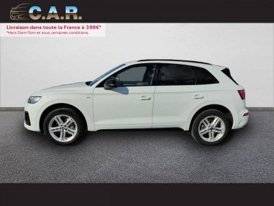 Audi Q5 40 TDI 204 S tronic 7 Quattro S line   - 3