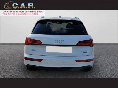 Audi Q5 40 TDI 204 S tronic 7 Quattro S line   - 4