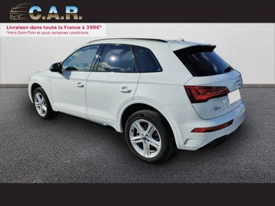 Audi Q5 40 TDI 204 S tronic 7 Quattro S line   - 5