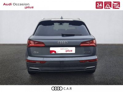 Audi Q5 45 TFSI 245 S tronic 7 Quattro S line   - 4