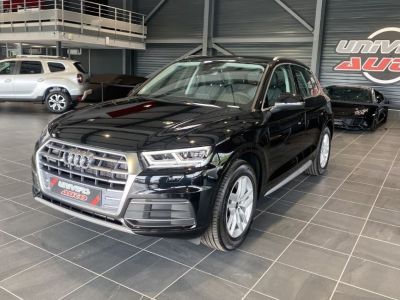 Audi Q5 50 TFSI e 299 S TRONIC 7 QUATTRO DESIGN   - 6