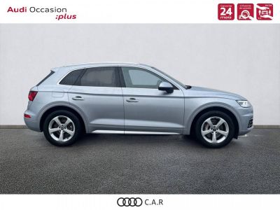 Audi Q5 50 TFSI e 299 S tronic 7 Quattro Design Luxe   - 3