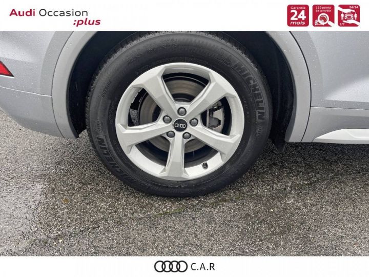 Audi Q5 50 TFSI e 299 S tronic 7 Quattro Design Luxe - 11