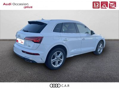 Audi Q5 50 TFSI e 299 S tronic 7 Quattro S line   - 5