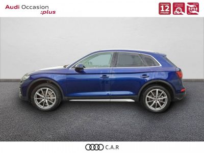 Audi Q5 50 TFSIe 299 S tronic 7 Quattro Avus   - 3