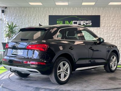 Audi Q5 II 20 TDI 190ch S line quattro S tronic 7   - 5