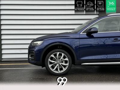 Audi Q5 Sportback Quattro 50 TFSIe Stronic design air suspension sièges cuir sport led loa lld cr&e   - 41